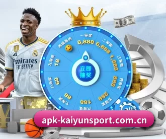apk-kaiyunsport.com.cn APP